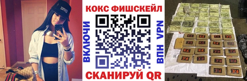 Бошки Шишки Киреевск