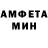 Кетамин VHQ Miss. Craig