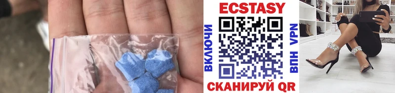Экстази louis Vuitton  Купить где  Киреевск 