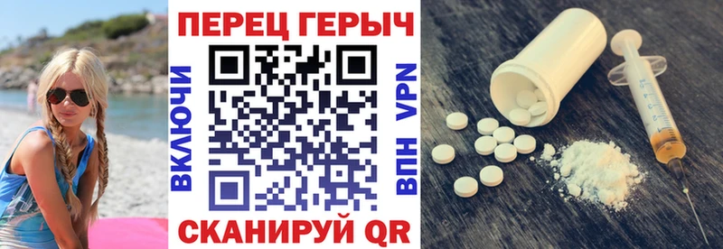 Купить  Киреевск  Героин афганец 