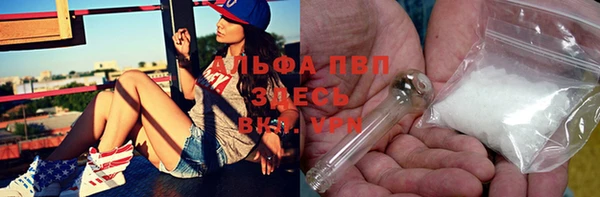 кокаин перу Зеленокумск