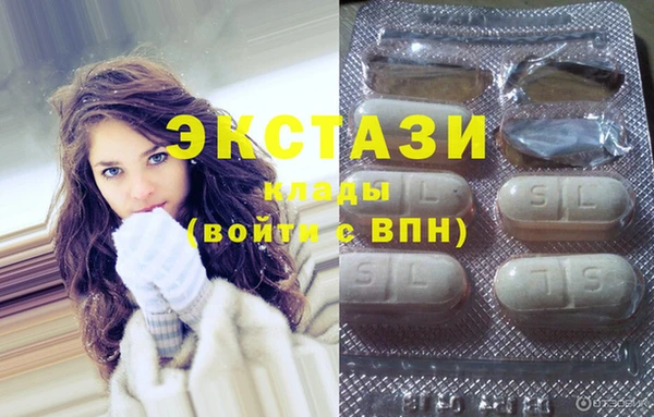кокаин перу Зеленокумск
