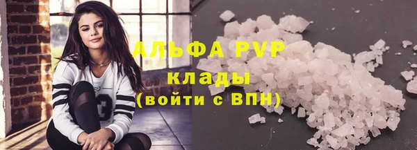 не бодяженный Щучье