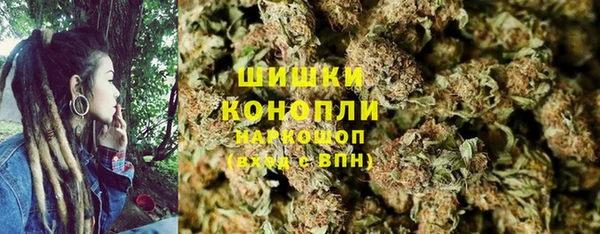 ешки Зеленодольск