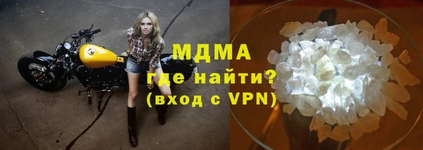 сатива Заволжье