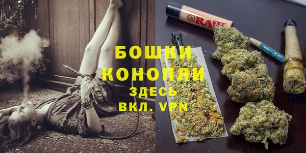 винт Заводоуковск