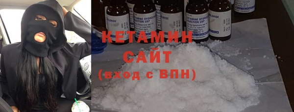 таблы Зерноград