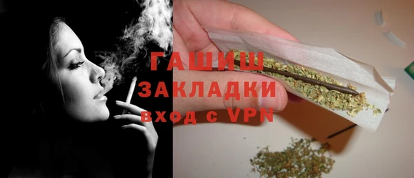 ешки Зеленодольск