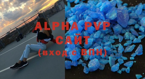 кокаин перу Зеленокумск