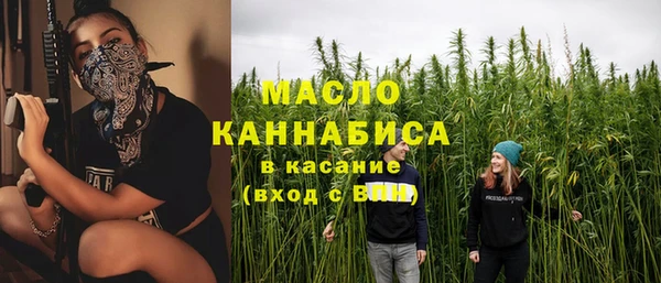 винт Заводоуковск