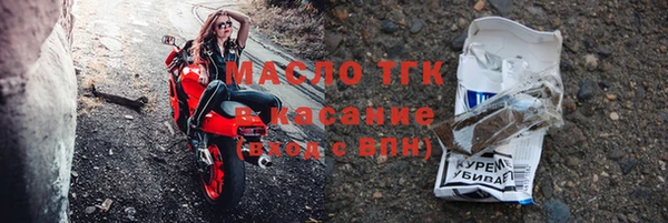сатива Заволжье
