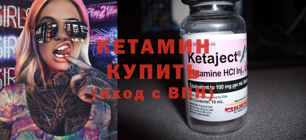 винт Заводоуковск