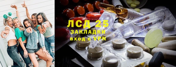 винт Заводоуковск