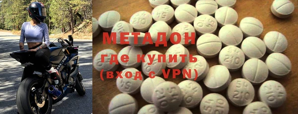винт Заводоуковск