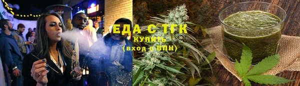 сатива Заволжье