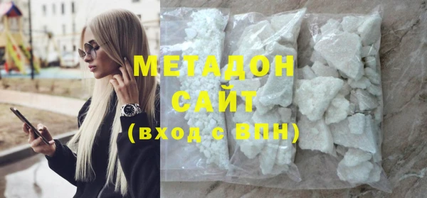 винт Заводоуковск