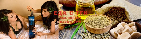 винт Заводоуковск