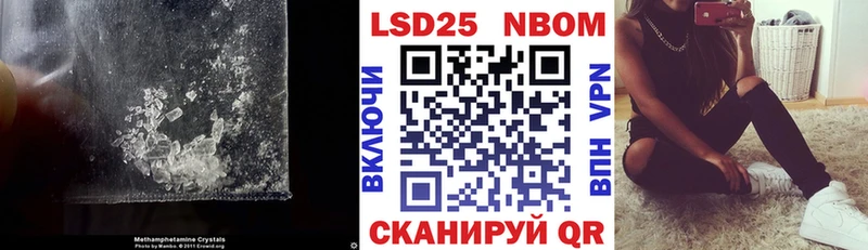 LSD-25 экстази кислота  Купить где  Киреевск 
