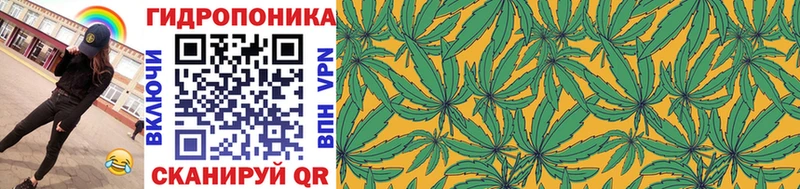 Марихуана Bruce Banner Киреевск